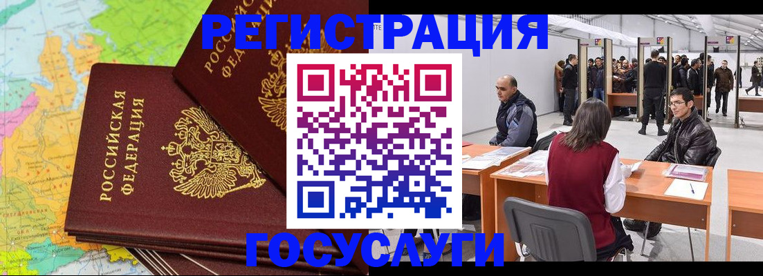 форма 3 в Черепаново